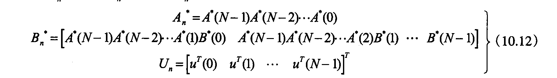 10.2 線性規(guī)劃